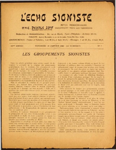 L'Echo Sioniste. Vol. 16 n° 7 (10 février 1922)